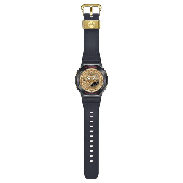G-Shock x Rui Hachimura Watch GBM-2100RH-1A