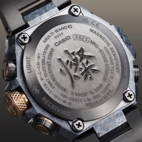 G-Shock MR-G Juryoku-Maru Katana Backcase