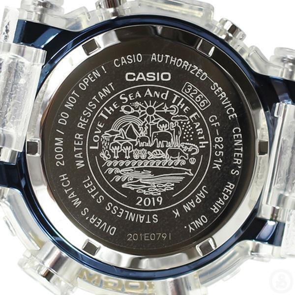 G-Shock Frogman Love The Sea And The Earth GF-8251K-7