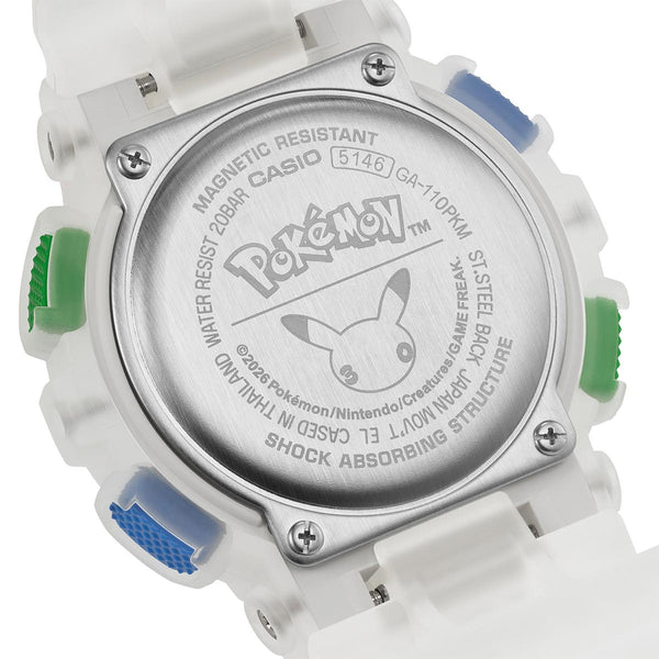 G-Shock x Pokémon 30th Watch Caseback