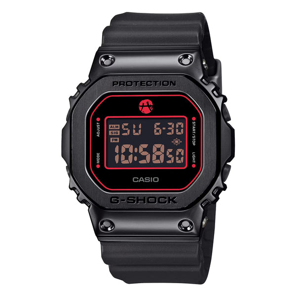 G-Shock x Rui Hachimura GM-5600RH-1