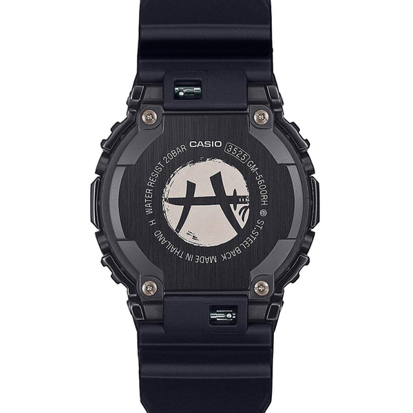 G-Shock x Rui Hachimura GM-5600RH-1 Caseback