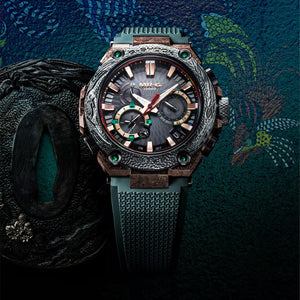 G-Shock MR-G Phoenix Limited Edition Watch MRG-B2000KT-3A