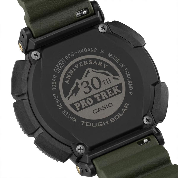 Casio Pro Trek 30th Anniversary Caseback