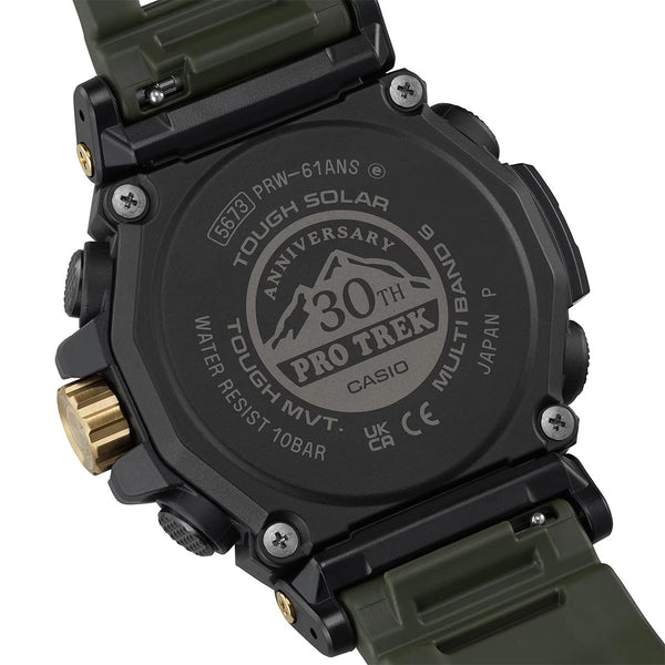 Casio Pro Trek 30th Anniversary PRW-61ANS-3 Caseback