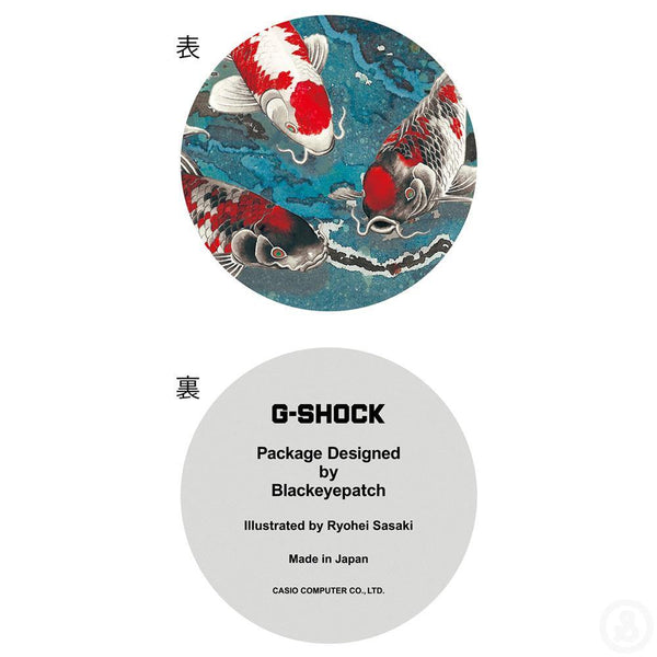 G-Shock Nishikigoi Edition Watch DW-5600JK-1