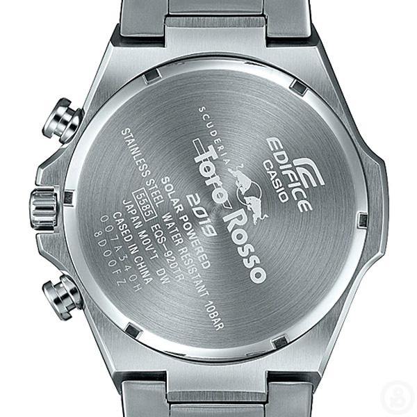 Edifice x Scuderia Toro Rosso Watch EQS-920TR-2A - Main Image