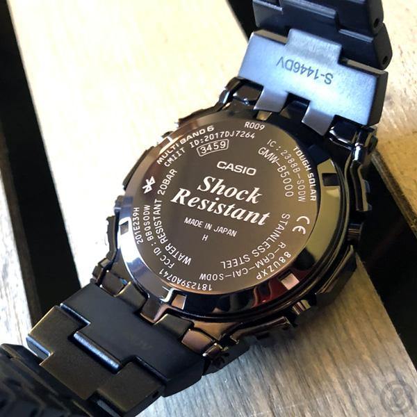 G-Shock Full Metal Black Watch GMW-B5000GD-1