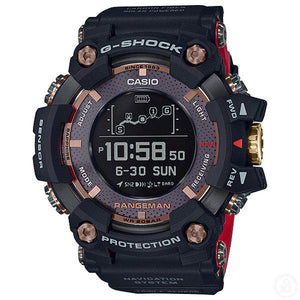 G-Shock Rangeman Magma Ocean GPR-B1000TF-1 - Scarce & Co