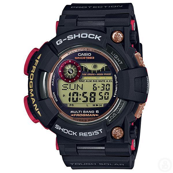 G-Shock Frogman Magma Ocean Watch GWF-1035F-1