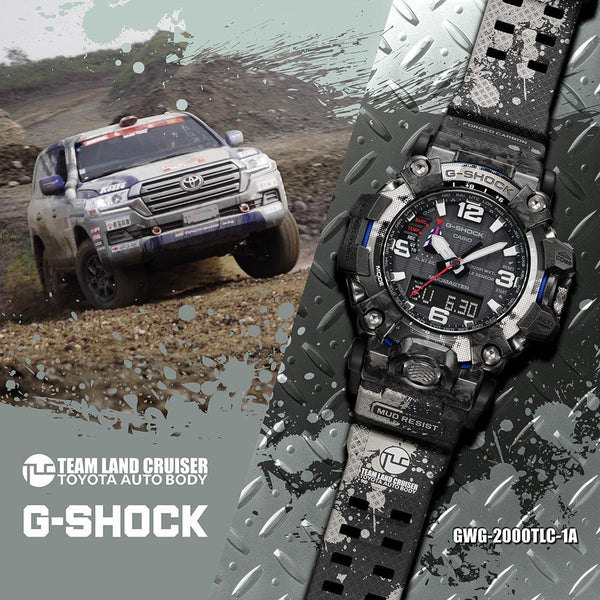 G-Shock Mudmaster Toyota Team Land Cruiser Watch GWG-2000TLC-1A