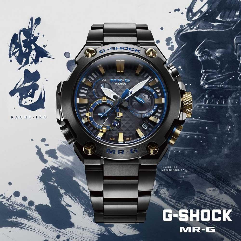 G-Shock MR-G Kachi-Iro MRG-B2000B-1A