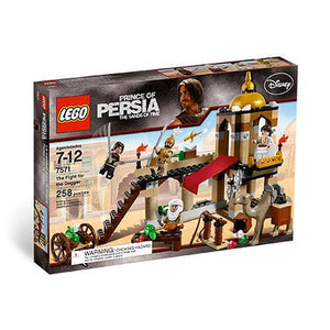 LEGO Prince of Persia The Fight for the Dagger 7571